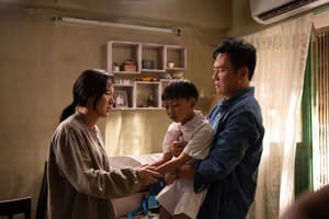 空心人電影劇照14