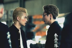 東京復仇者2 血腥萬聖節篇–命運電影劇照4