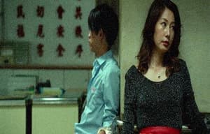 幸福城市電影劇照13