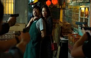 幸福城市電影劇照7