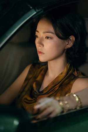 𝗺𝟲 𝘀𝗰𝗿𝗲𝗲𝗻𝗶𝗻𝗴 𝟯𝟱 ➤ 《不說話的愛》默默守護特別場 (加場)電影劇照2