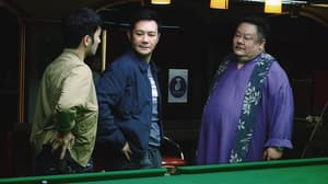 被消失的兇案電影劇照5