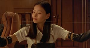 切膚之愛 (M+ Cinema Programmes)電影劇照4