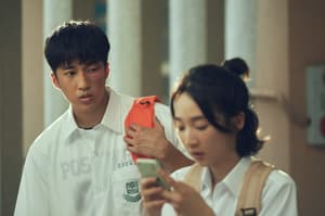 夏日的檸檬草電影劇照29