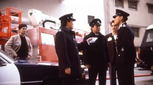 龍虎風雲 (「光影邊緣—香港電影的臥底世界」)電影劇照4