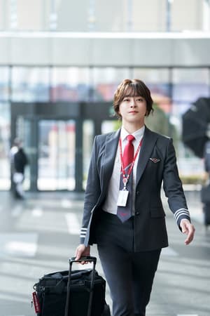 男航女機師電影劇照30