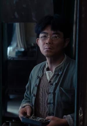 醬園弄·懸案電影劇照14