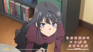 青春豬頭少年不會夢到紅書包女孩電影劇照2