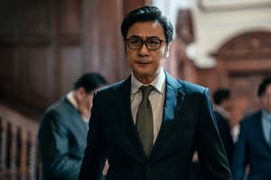 誤判電影劇照14