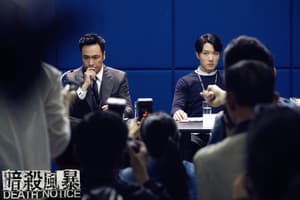 暗殺風暴電影劇照6