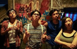 那一年，我17電影劇照9