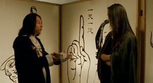 獨立時代︰4K修復版電影劇照11