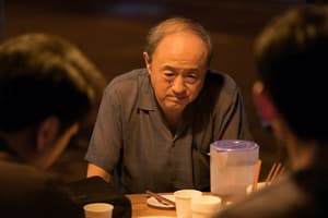 三大隊電影劇照3