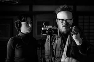 毒水曝光電影劇照19