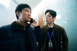 年會不能停!電影劇照24