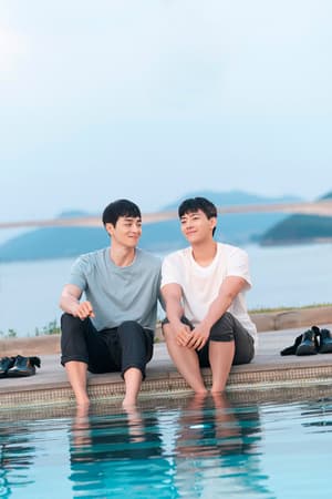 職場新仔電影劇照3