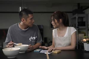 不日成婚電影劇照7