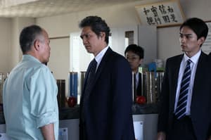 二階堂家物語電影劇照4