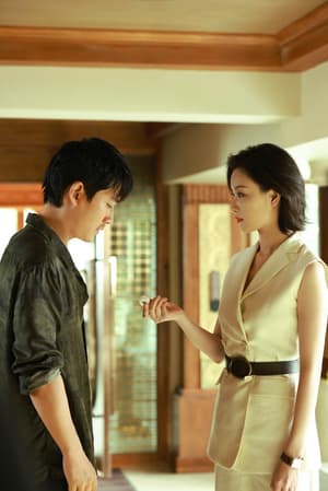 消失的她電影劇照24