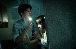 女鬼橋電影劇照10