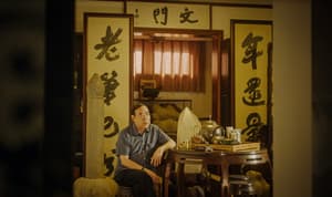 一直游到海水變藍電影劇照3