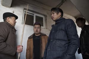 大象席地而坐 (M+ Cinema Programmes)電影劇照3