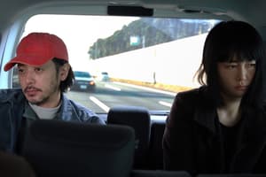 陽子之旅電影劇照2