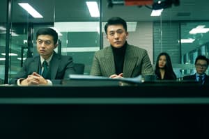 年會不能停!電影劇照18