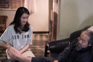 七人樂隊 (HKIFF45)電影劇照11