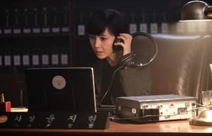 飆風特警電影劇照7