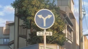 細田守的時空之旅 - 穿越時空的少女 (全新4K修復版)電影劇照5