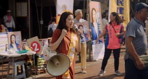 夜香・鴛鴦・深水埗電影劇照3