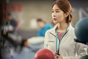 新年前夕電影劇照7