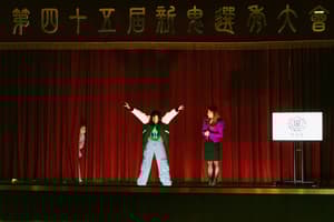 鬼才之道電影劇照42