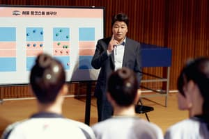 逆球大叔電影劇照22