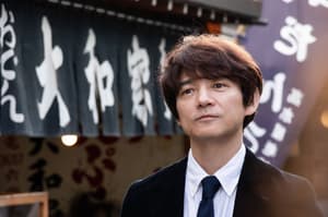 男人之苦 - 寅次郎返嚟啦!電影劇照13