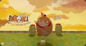 龜兔再跑2023電影劇照24