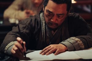 赤狐書生電影劇照6