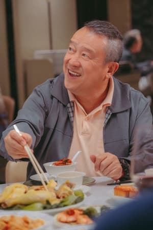 出租家人電影劇照20