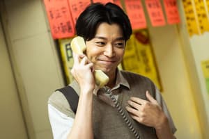 成功補習班電影劇照25