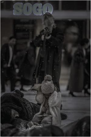 風林火山電影劇照3