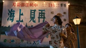 上海之夜 2024（4K 修復版）(M+ Cinema Programmes)電影劇照4