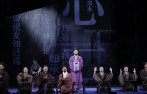 利瑪竇音樂劇電影劇照2