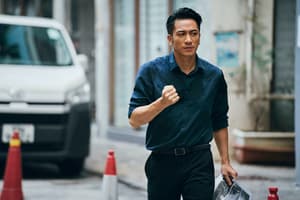 反貪風暴之加密危機電影劇照7