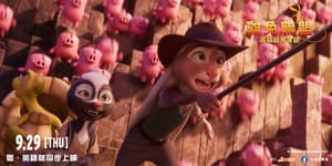 雞兔聯盟: 尋找暗黑倉鼠電影劇照3