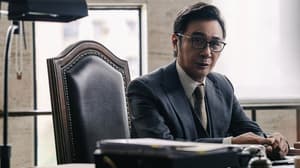 誤判電影劇照16