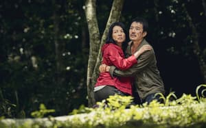 山忌 黃衣小飛俠電影劇照2
