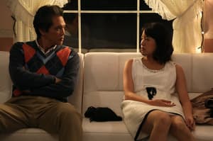 二階堂家物語電影劇照10