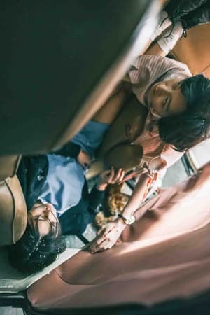 金手指電影劇照6