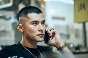 紮職2電影劇照5